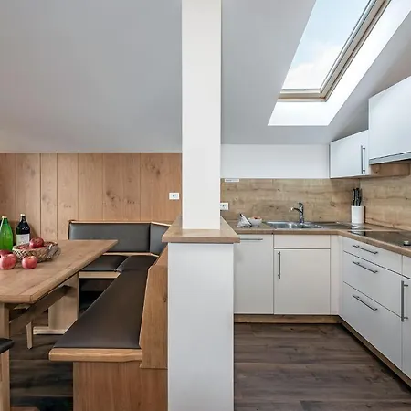 Plunerhof Apartment
