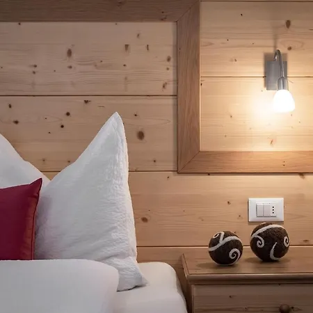 Apartment Plunerhof *